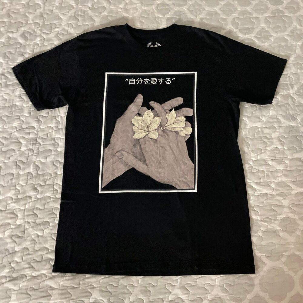 [Size Medium] TeePublic Japanese Design 'Love Yourself' T Shirt - Black